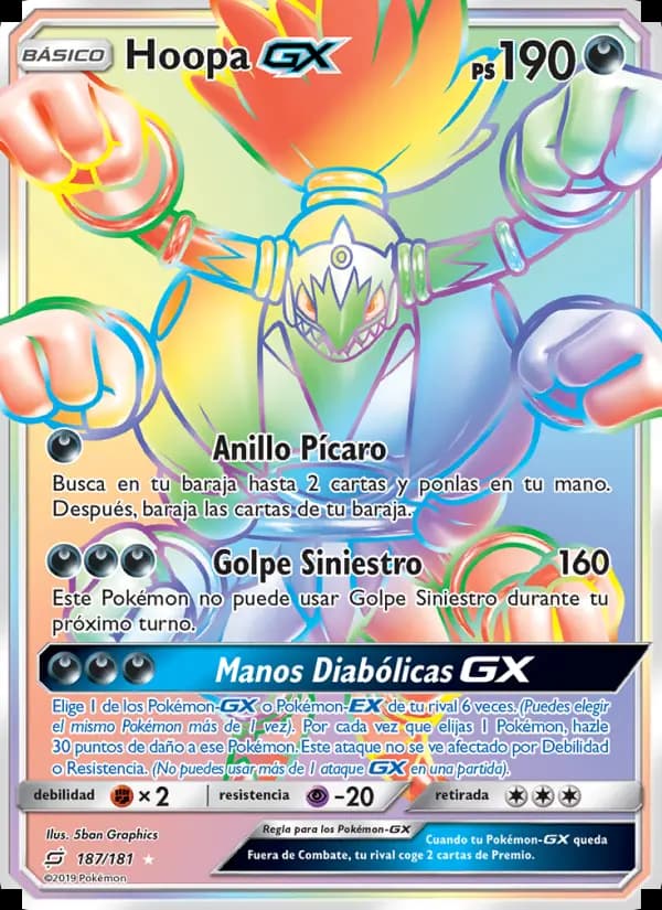 Hoopa GX
