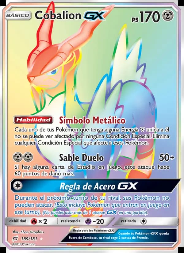 Cobalion GX