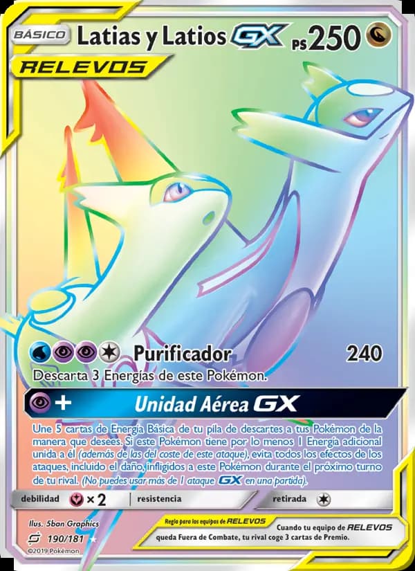 Latias y Latios GX