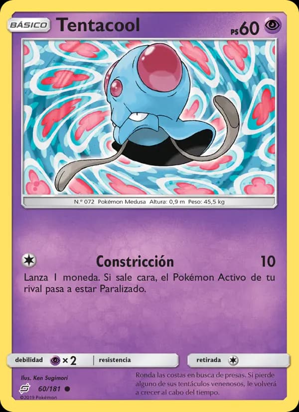 Tentacool