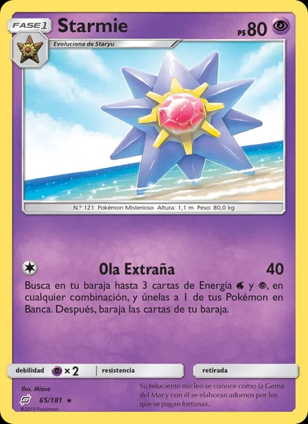 Starmie