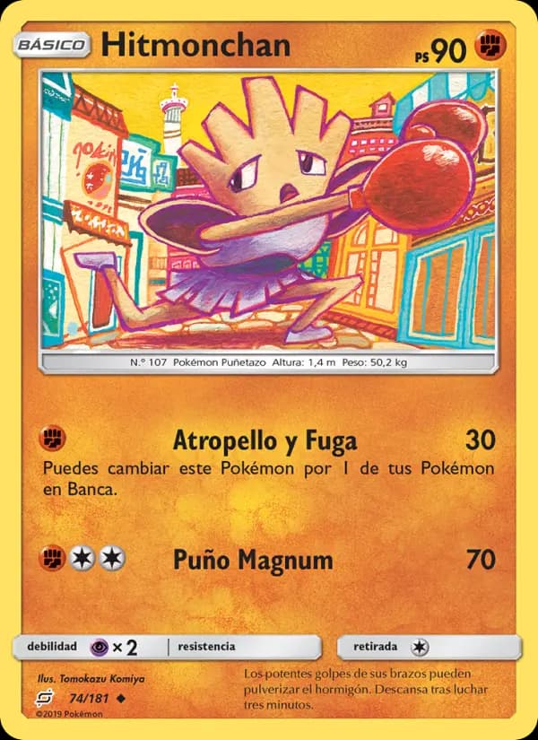 Hitmonchan