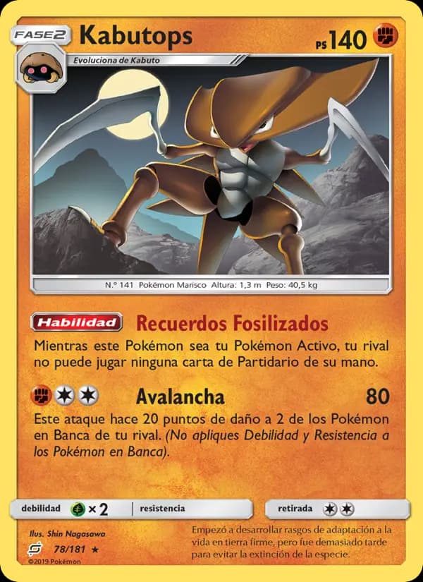 Kabutops