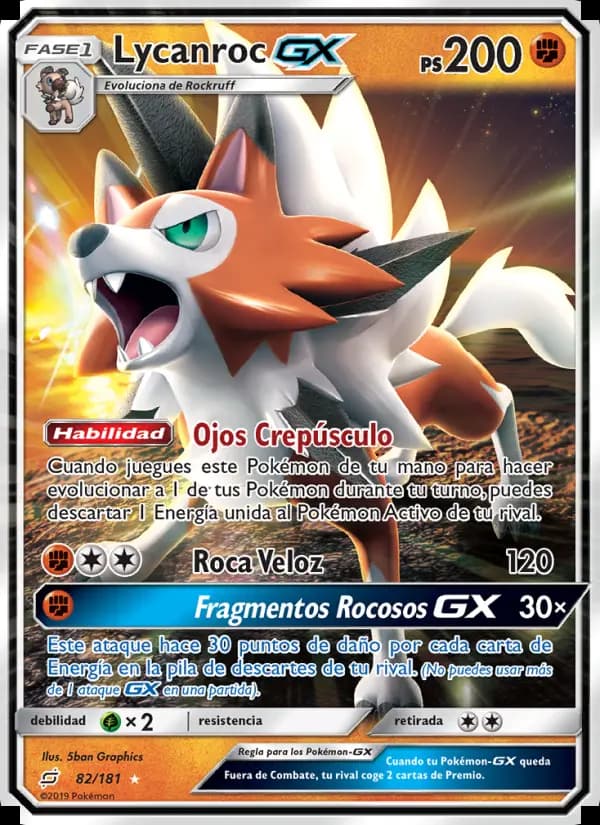 Lycanroc GX