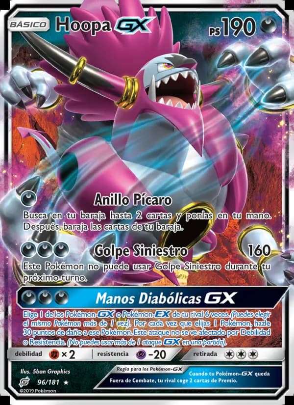 Hoopa GX