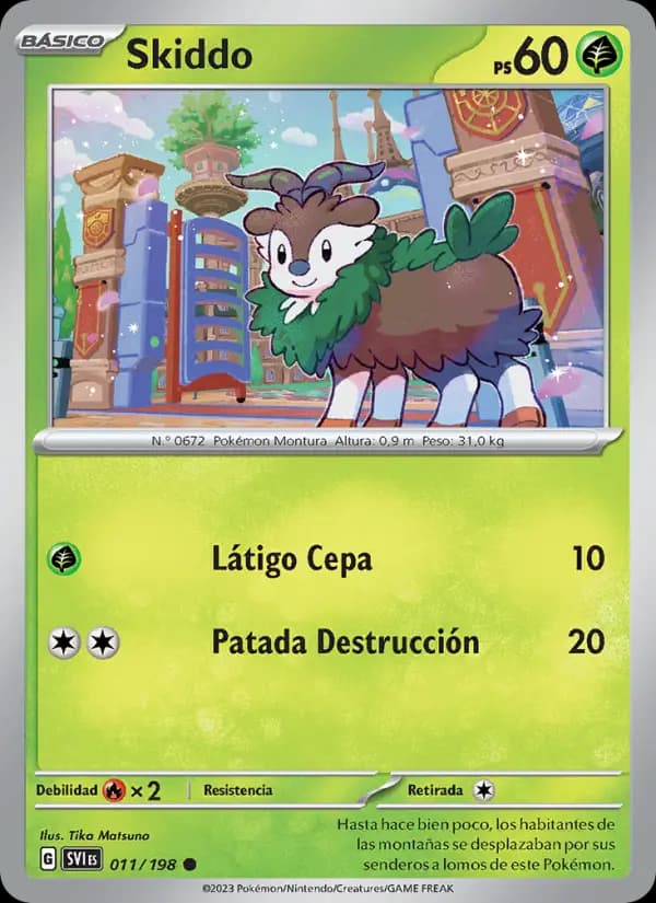 Skiddo