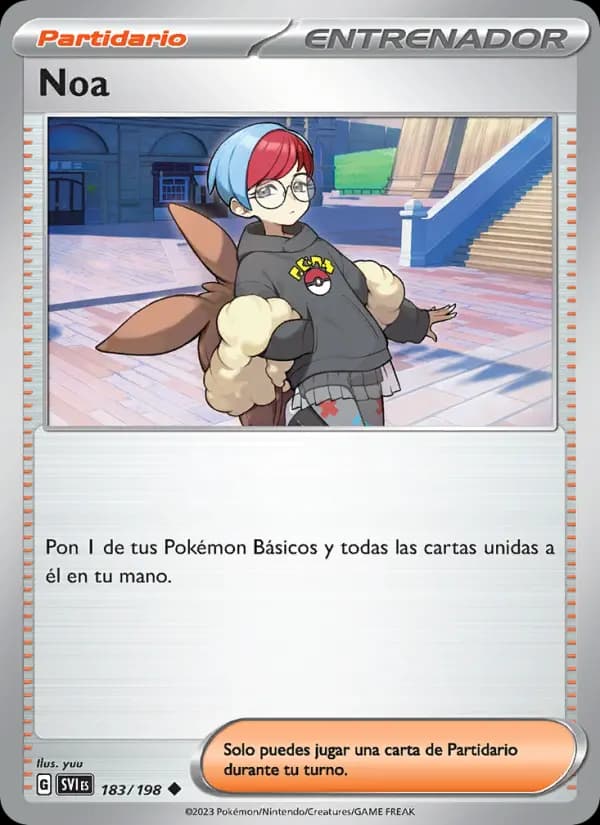 Noa