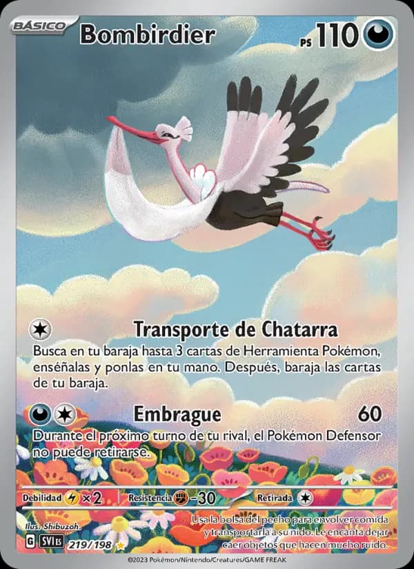 Bombirdier