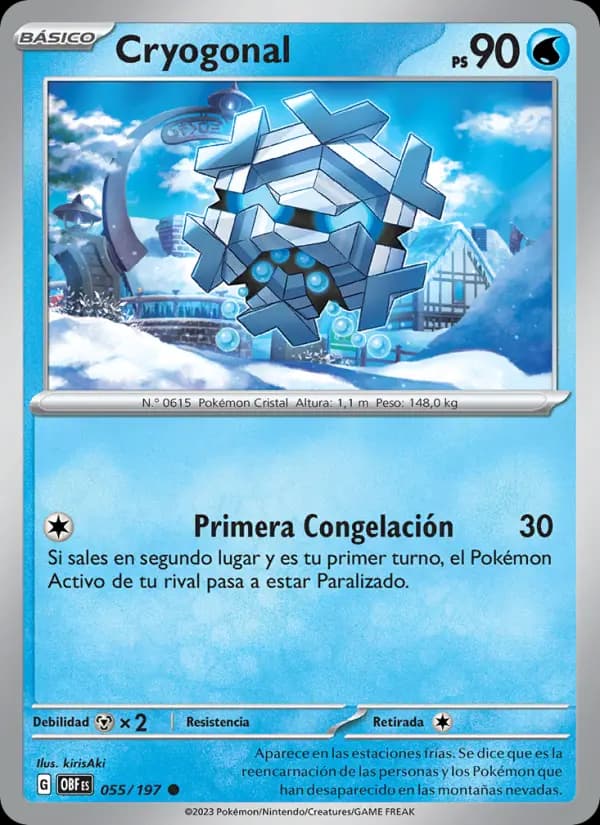 Cryogonal