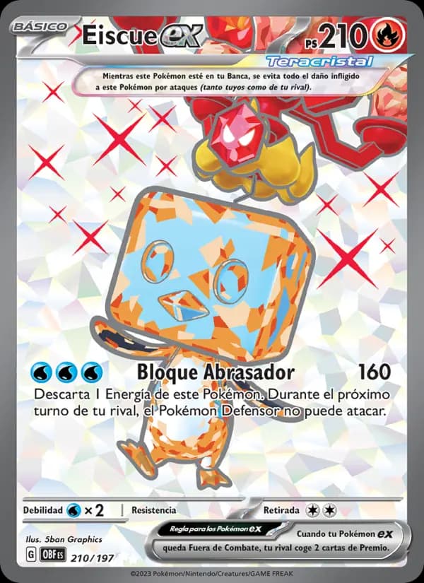 Eiscue ex