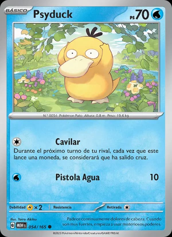 Psyduck