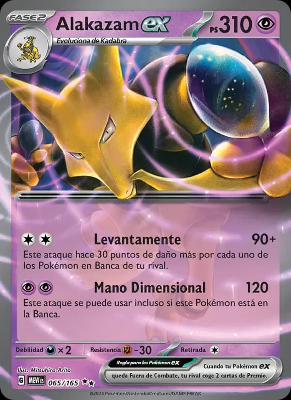Alakazam ex