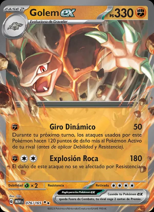Golem ex