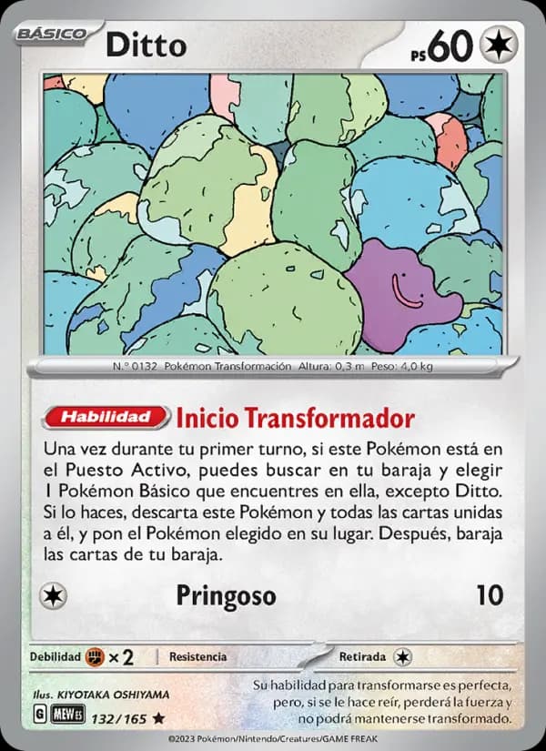 Ditto