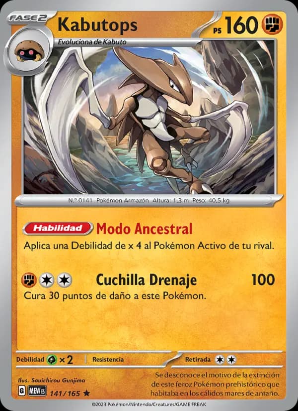 Kabutops