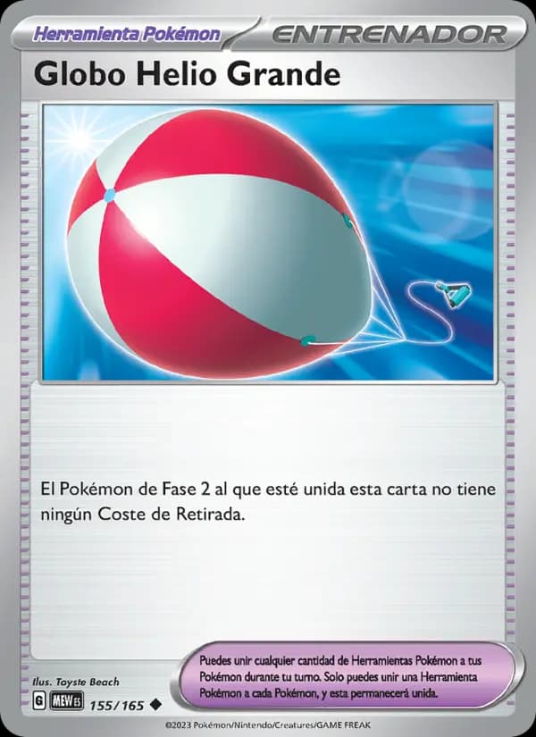 Globo Helio Grande