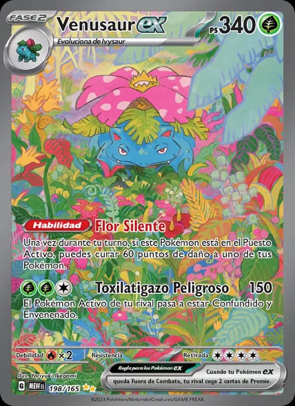 Venusaur ex