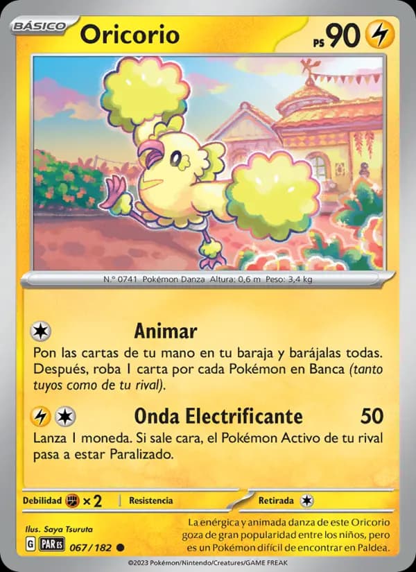 Oricorio