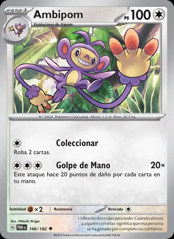 Ambipom