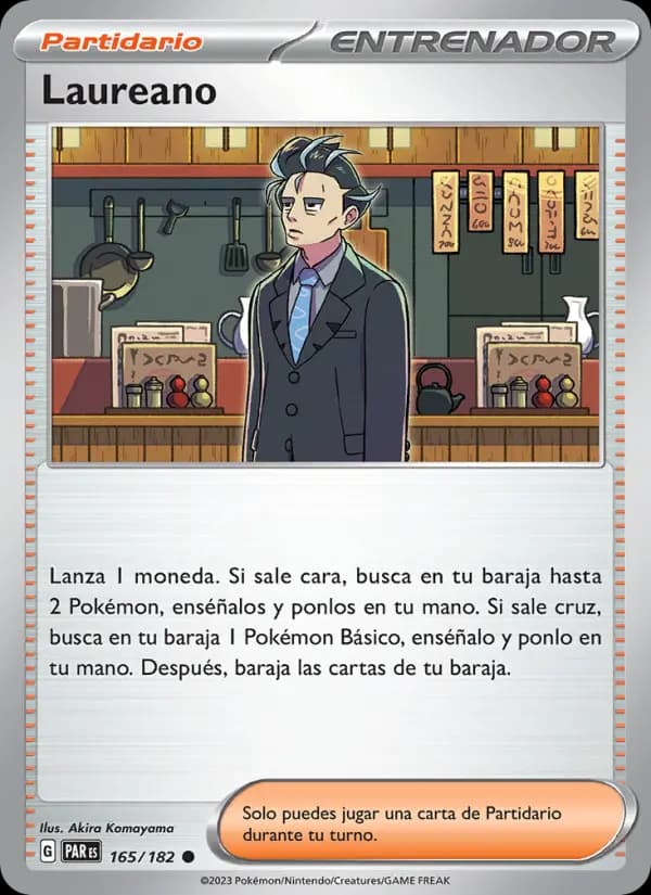 Laureano