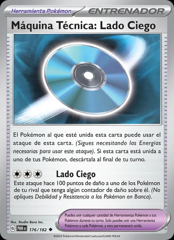 Máquina Técnica: Lado Ciego