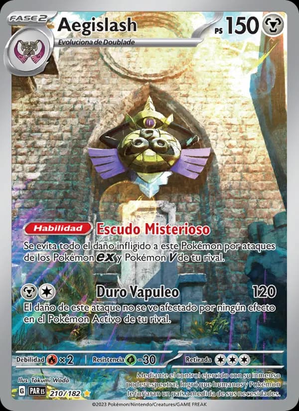 Aegislash