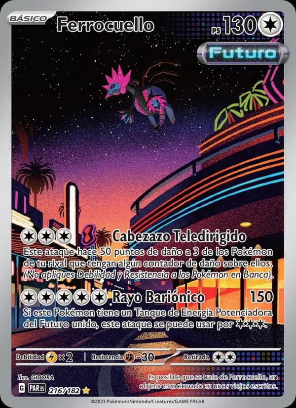 Ferrocuello