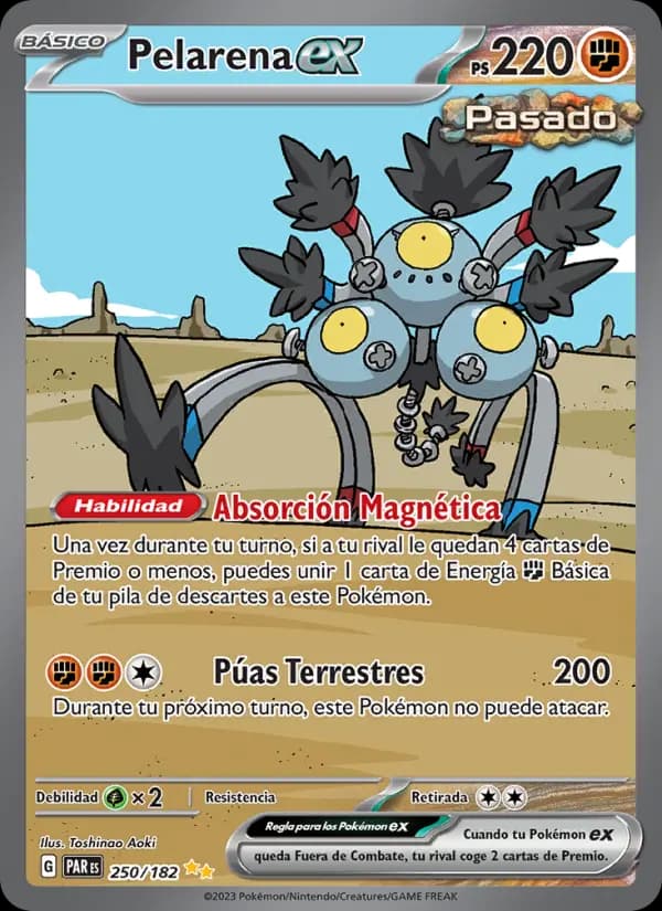 Pelarena ex
