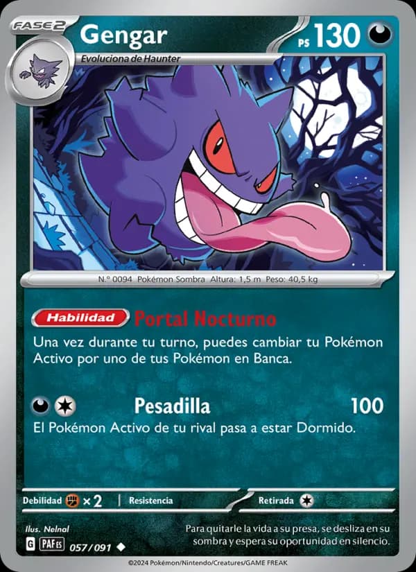 Gengar