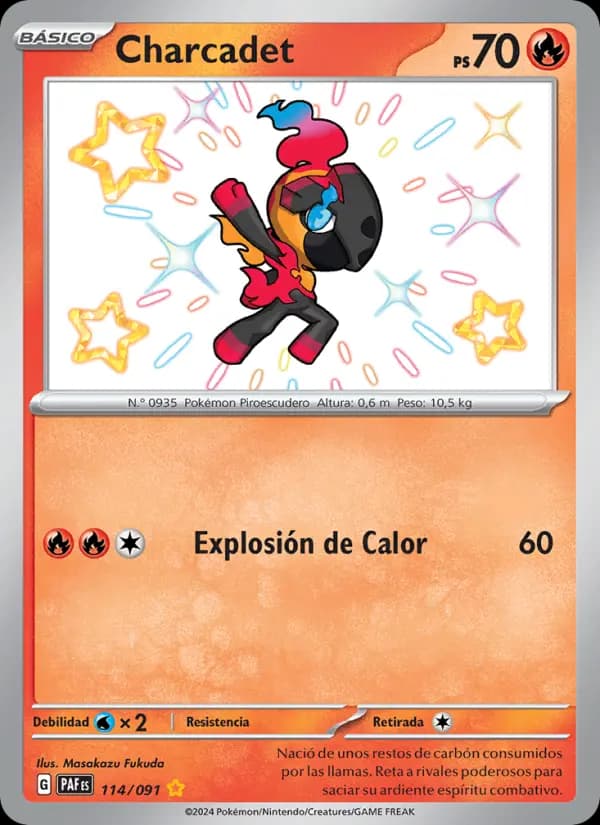 Charcadet