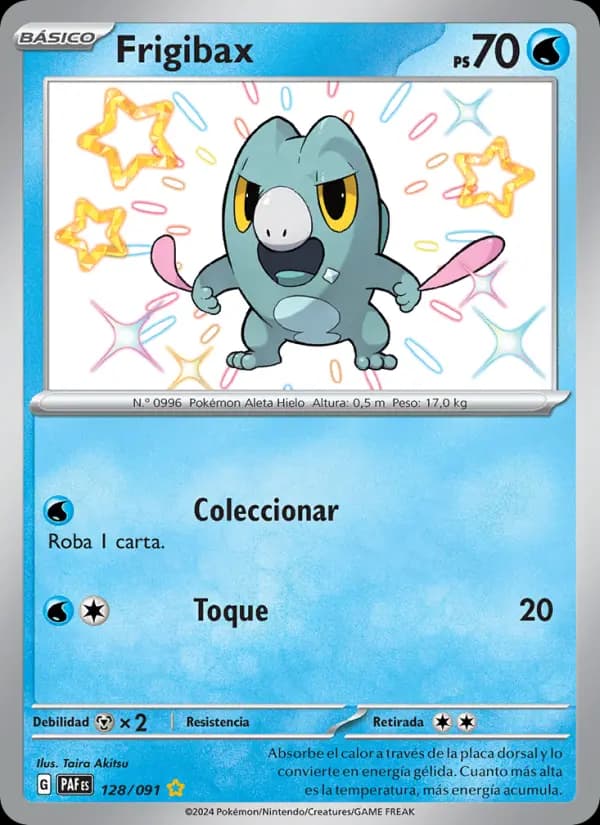 Frigibax