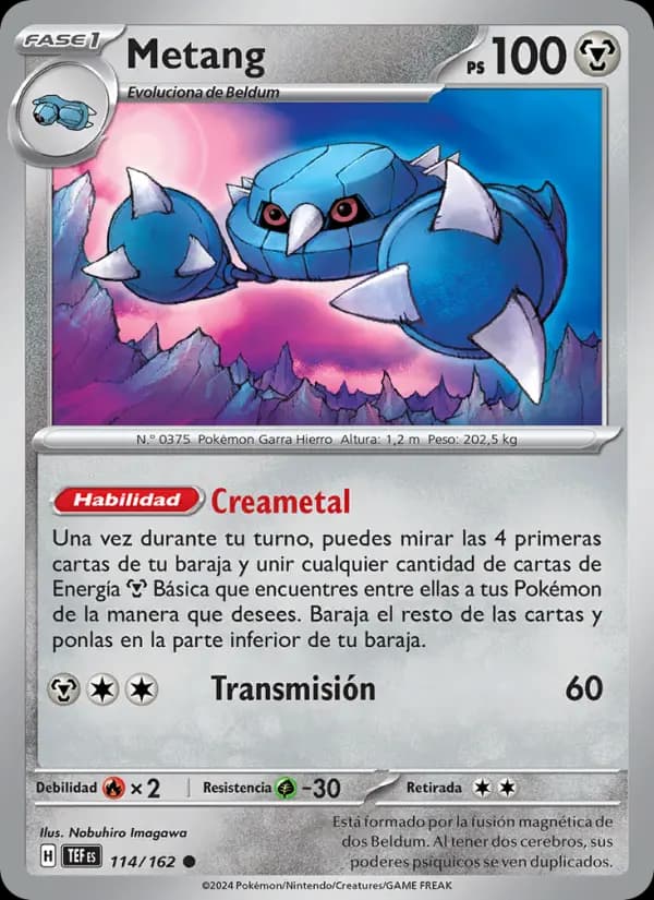 Metang