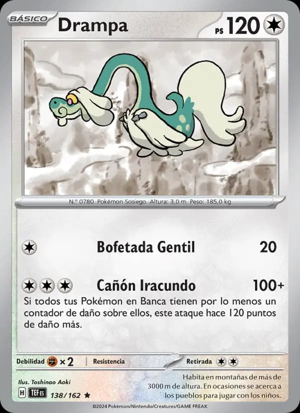 Drampa