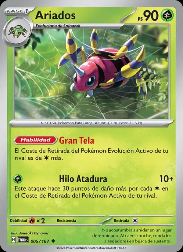 Ariados