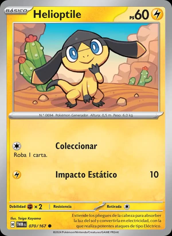 Helioptile