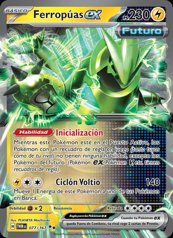 Ferropúas ex