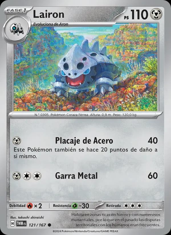 Lairon