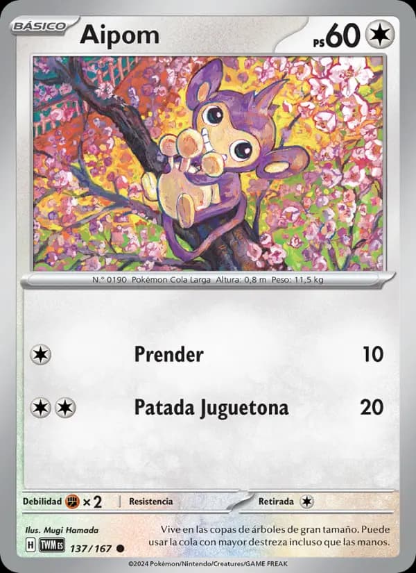 Aipom