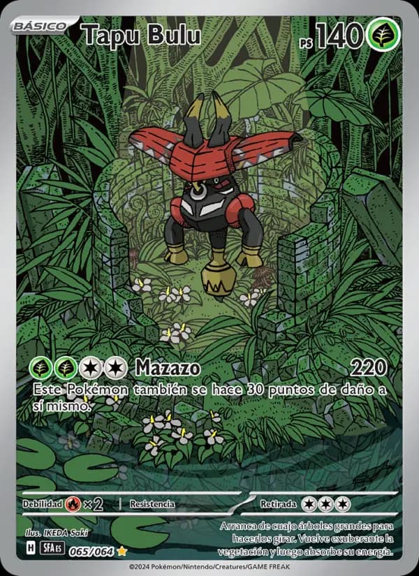 Tapu Bulu