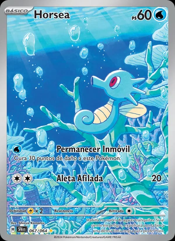Horsea