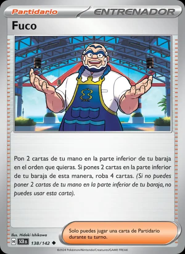 Fuco