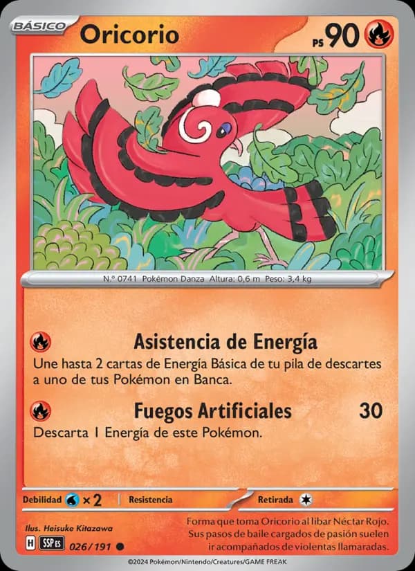 Oricorio