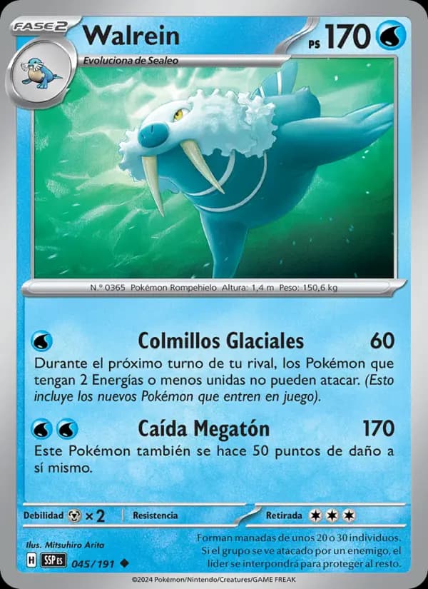 Walrein