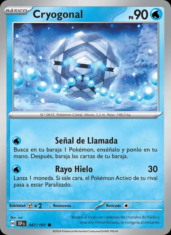 Cryogonal