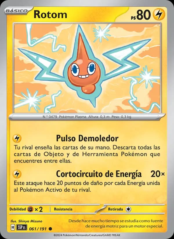Rotom