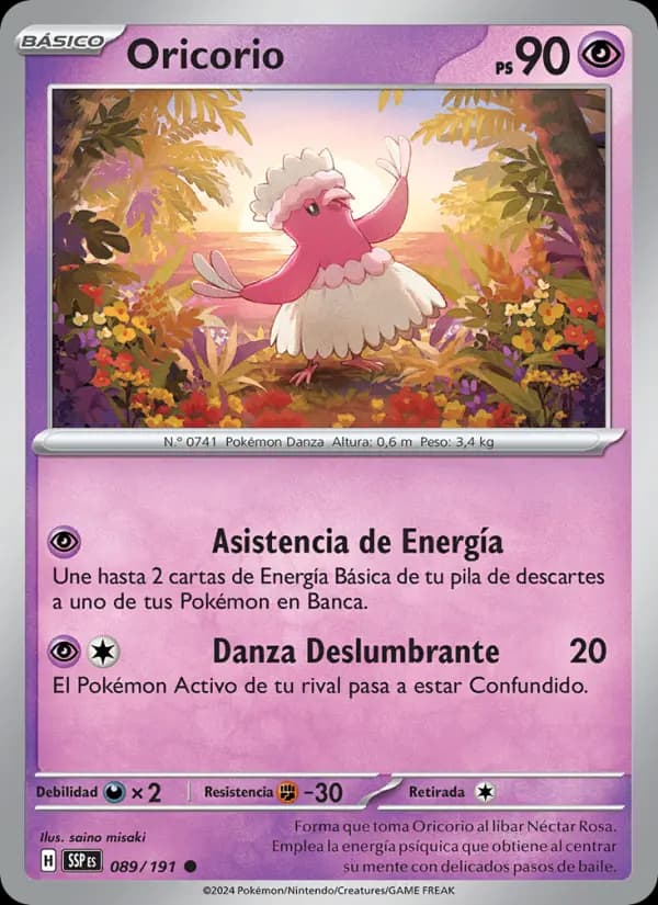 Oricorio