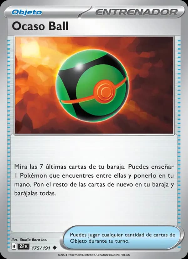 Ocaso Ball