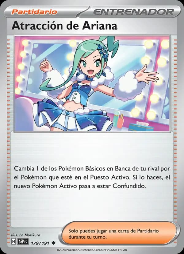 Atracción de Ariana