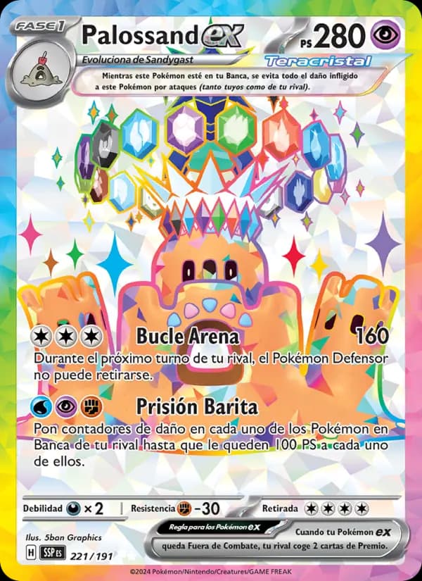 Palossand ex