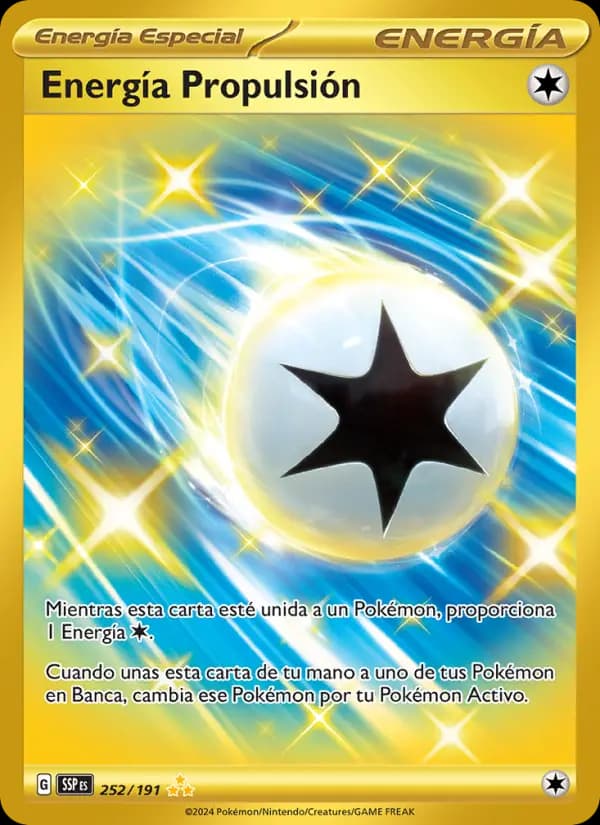 Energía Propulsión